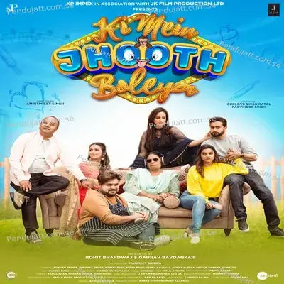 Ki Mein Jhooth Boleya - EM Singh cover album