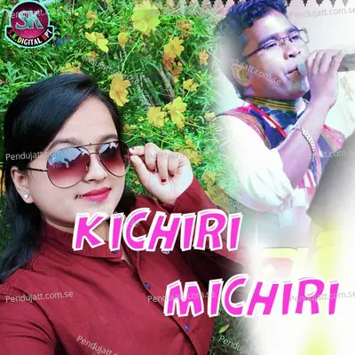 Kichri Michri - Lipsa Maharana album cover 