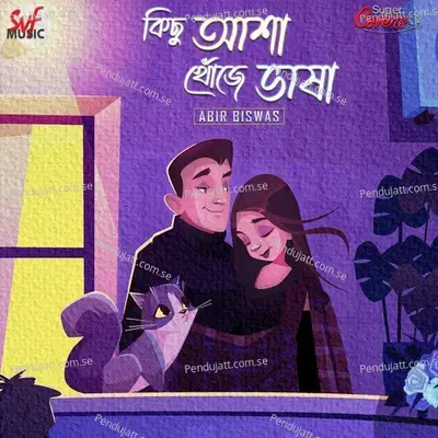 Kichu Aasha Khonje Bhasha - Cover - Abir Biswas album cover 