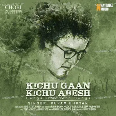 Jonaki Hoye - Rupam Bhuyan album cover 