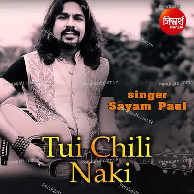 Kichu Khatar Pata M - Sayam Paul album cover 