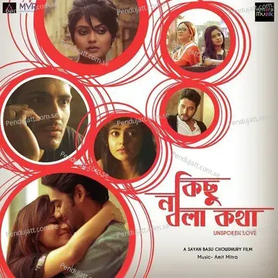 Kichu Na Bola Kotha - Amit Mitra cover album
