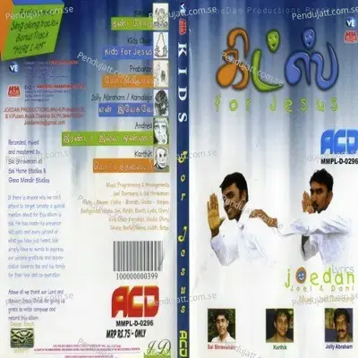 Nam Yesuve - Joel Thomasraj album cover 