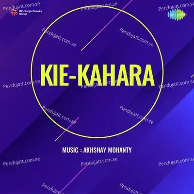 Chakori Jharana Luha. . - Akhshay Mohanty album cover 