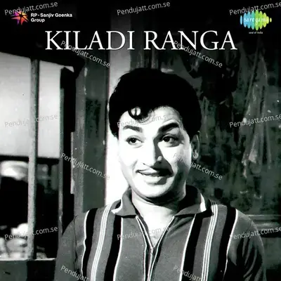 Yaarige Mudi mp3 song