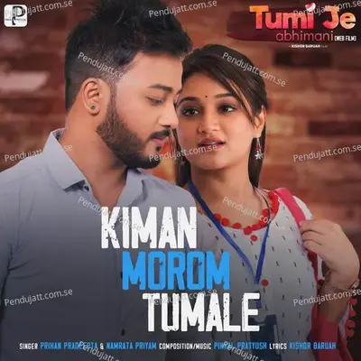 Kiman Morom Tumale - Prihan Pradeepta album cover 