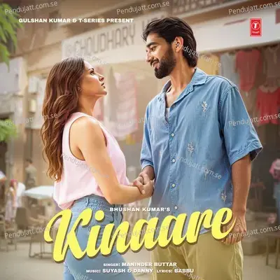 Kinaare