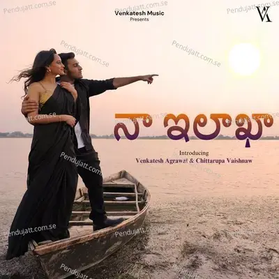 Kinara  - Telugu - Venkatesh Agrawal album cover 