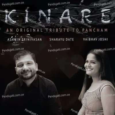 Kinare - Ashwin Srinivasan album cover 