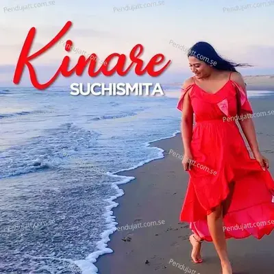 Kinare - Shuchismita album cover 