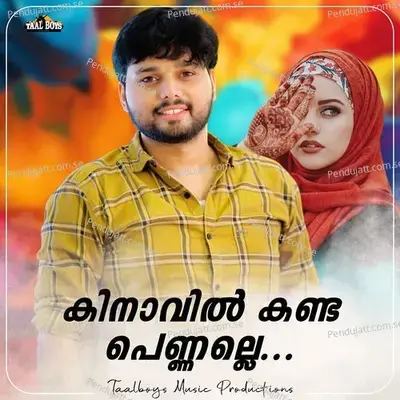 Kinavil Kanda Pennalle - Thanseer Koothuparamba album cover 
