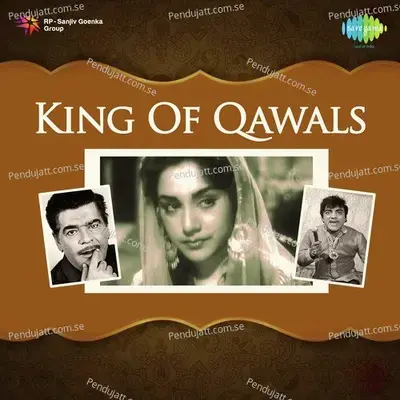 Baghdad Ko Chaliye - Yusuf Azad Qawwal album cover 