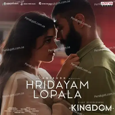 Hridayam Lopala - Anirudh Ravichander album cover 
