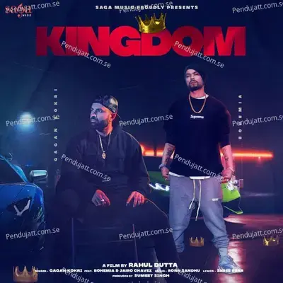 Kingdom - Gagan Kokri album cover 