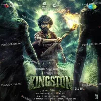 Kingston (Telugu) - G.V. Prakash Kumar cover album