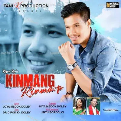 Kinmang Kinmap - Riyan Raj album cover 