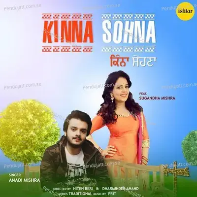 Kinna Sohna - Anadi Mishra album cover 