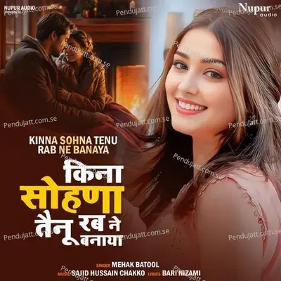 Kinna Sohna Tenu Rab Ne Banaya - Mehak Batool album cover 