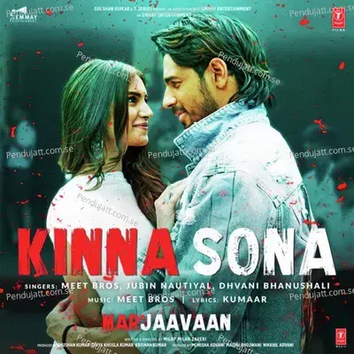 Kinna Sona mp3 song