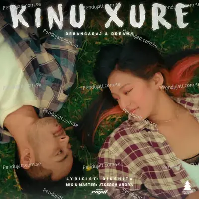 Kinu Xure - Debangaraj album cover 