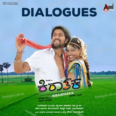 Astdodd Gaadi Owner Aagbitta Neenu - Yash album cover 