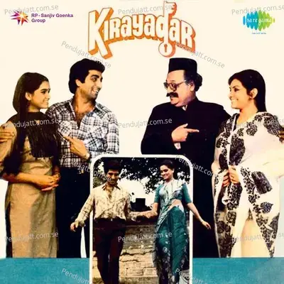 Kirayadar - Bappi Lahiri cover album