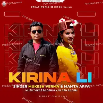 Kirina Li - Mukesh Verma album cover 