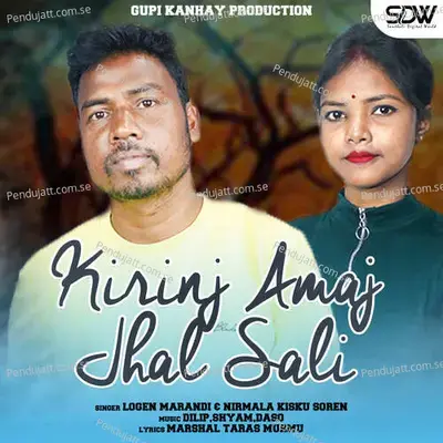 Kirinj Amaj Jhal Sali - Logen Marandi album cover 