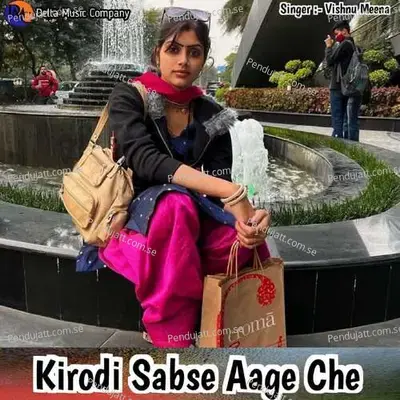 Kirodi Sabse Aage Che - Vishnu Meena album cover 