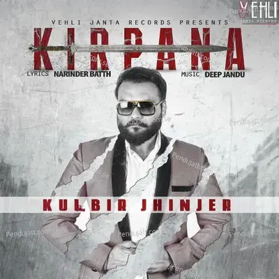 Kirpana - Kulbir Jhinjer album cover 