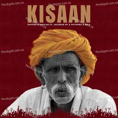 Kisaan - Rapperiya Baalam album cover 