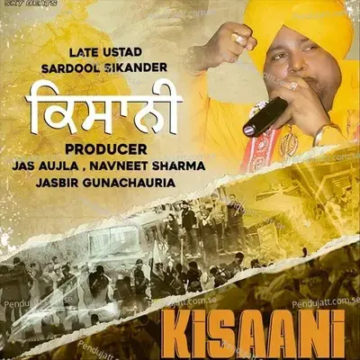 Kisaani - Sardool Sikander album cover 