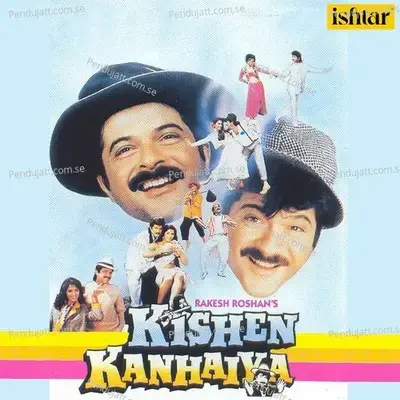 Krishna Krishna Aaye Krishna - Rajesh Roshan album cover 