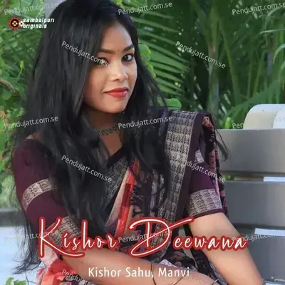 Kishor Deewana - Manvi album cover 