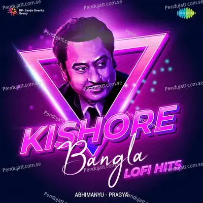 Ki Upahar Sajiye - Lofi - Kishore Kumar album cover 