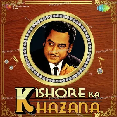 Kishore Ka Khazana - Various Artists cover album