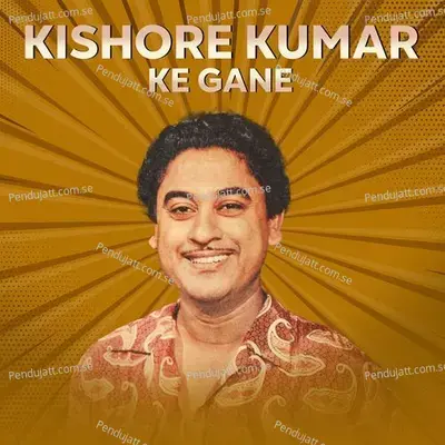 Kishore Kumar Ke Gane - Kishore Kumar cover album