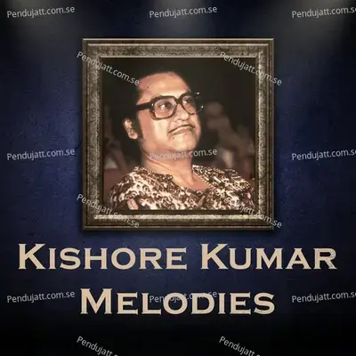 Hey Maine Kasam Li - Kishore Kumar album cover 