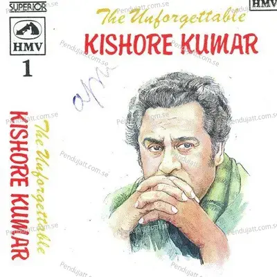 Jaaneman Jaaneman - Laxmikant - Pyarelal album cover 