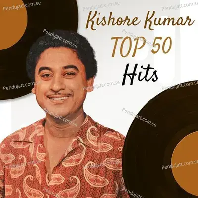 Yeh Duniya Kya Hai Duniya - Kishore Kumar album cover 