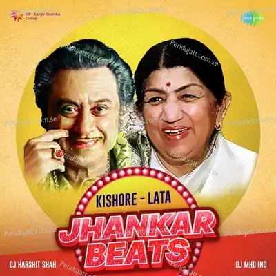 O Babu Humne To Pyar Kiya Hai - Jhankar Beats - Hero And king Of Jhankar Studio album cover 