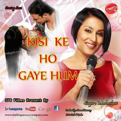 Teri Meri Dil Lagi - Bhaswati Chakraborty album cover 