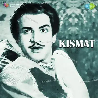 Dil Mein Kisiki Chah Kiye Ja - Asha Bhosle album cover 