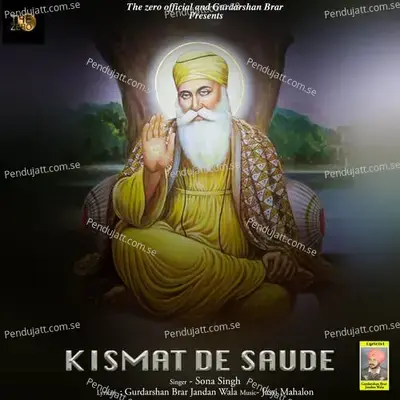 Kismat De Saude - Sona Singh album cover 