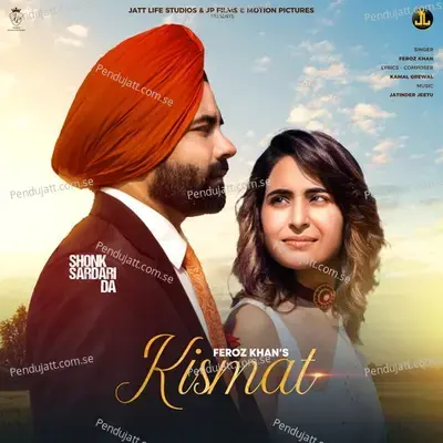 Kismat - Feroz Khan album cover 