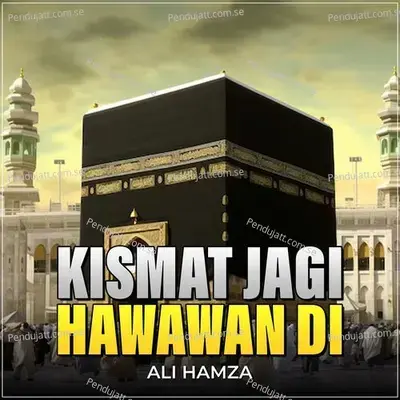 Kimat Jagi Hawawan Di - Ali Hamza album cover 