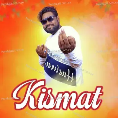 Kismat - Jashobanta Sagar album cover 