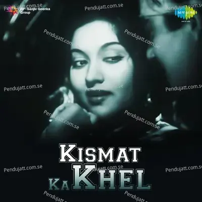 Kismat Ka Khel - Shankar Jaikishan cover album