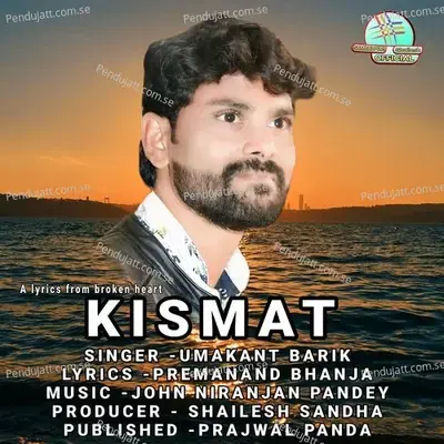 Kismat - Umakant Barik album cover 