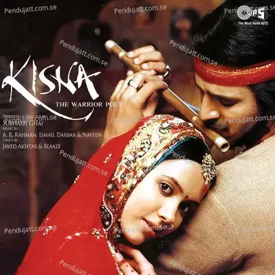 Tu Aisi Dhun Main Ga - Kailash Kher album cover 